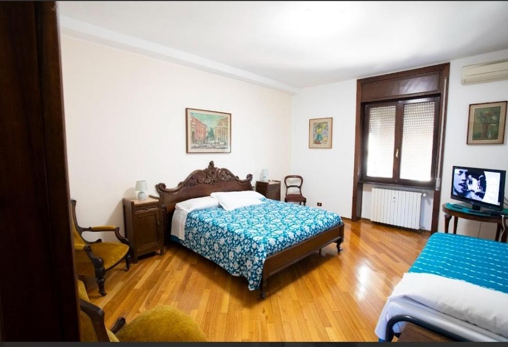 Sofi Home Бергамо Стая снимка