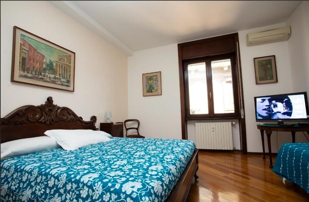Sofi Home Бергамо Стая снимка